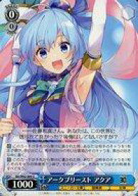 card_572076_series_444417_rarity_557246_