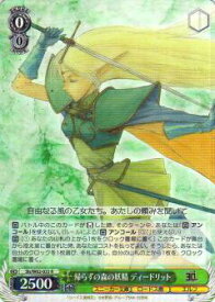 card_572086_