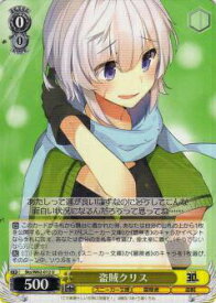 card568660-series444417-rarity557246