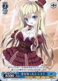 card572146-series444503-rarity557066