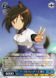 card572148-series444506-rarity557066