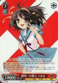 card572156-series444514-rarity557066