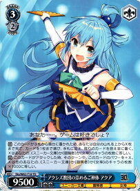 card572187-series444546-rarity557066