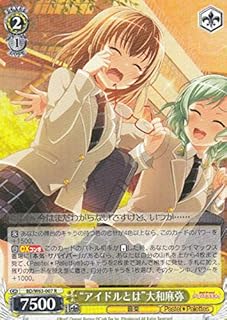 card572440-series444553-rarity557285