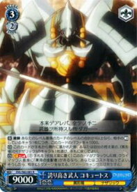 card572485-series444821-rarity557285