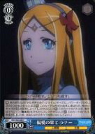 card572495-series444821-rarity557243