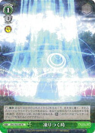 card572535-series444821-rarity557285