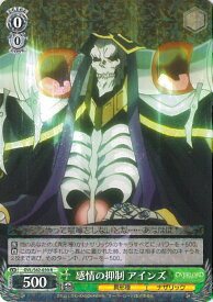 card572565-series444821-rarity557285