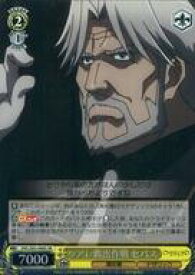 card572581-series444821-rarity557104