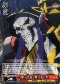 card572607-series444973-rarity557066