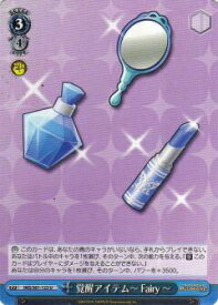 card572632-series445003-rarity557246