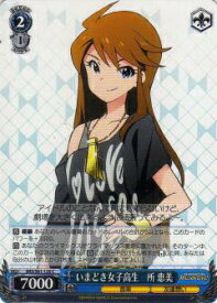 card572627-series445003-rarity557243