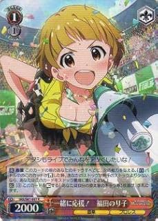 card572731-series445003-rarity557285