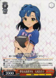 card572745-series445003-rarity557246