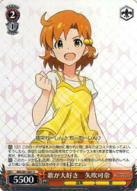 card572749-series445003-rarity557246