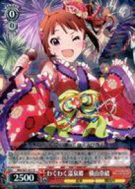 card572771-series445003-rarity557285