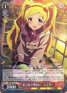 card572775-series445003-rarity557285