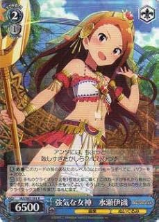 card572840-series445208-rarity557285