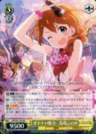 card572860-series445003-rarity557275