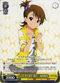 card572898-series445208-rarity557246