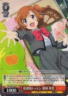 card572933-series445260-rarity557136