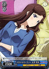 card_572942_series_445260_rarity_557285_