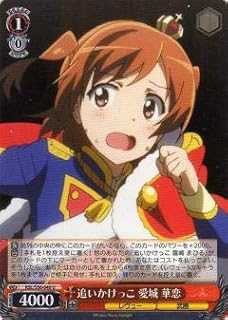 card572963-series445260-rarity557246