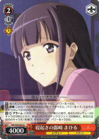 card572966-series445260-rarity557246