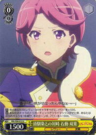 card573057-series445260-rarity557246