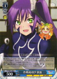 card573063-series445441-rarity557246