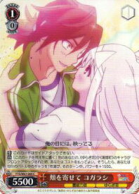 card573087-series445441-rarity557243