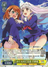 card573205-series445441-rarity557285