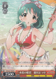 card573233-series445572-rarity557066