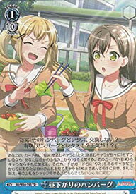 card573246-series445624-rarity557066