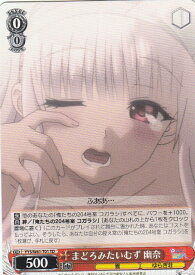 card573248-series445597-rarity557066