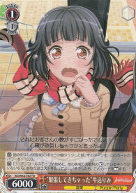 card573289-series445624-rarity557066