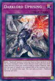 card573262-series377251-rarity540534