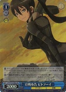 card573304-series445649-rarity557104