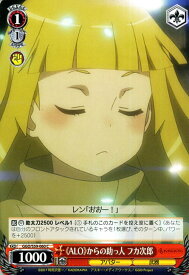 card573327-series445649-rarity557243