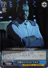 card573427-series445794-rarity557285