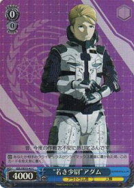 card573441-series445794-rarity557243