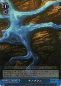 card573446-series445794-rarity557246