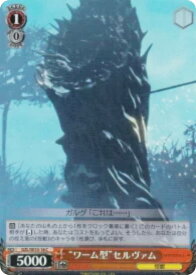card573465-series445794-rarity557243