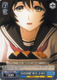 card573474-series445869-rarity557243