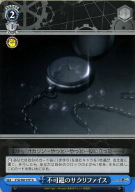 card573477-series445869-rarity557246