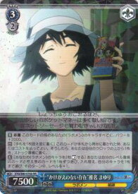 card573498-series445869-rarity557275