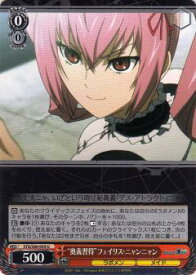 card573526-series445869-rarity557246