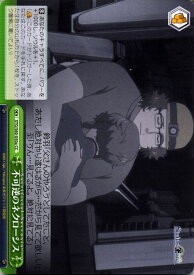 card573559-series445869-rarity557252