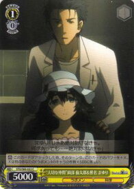 card573616-series445869-rarity557243