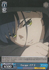 card573661-series446071-rarity557136